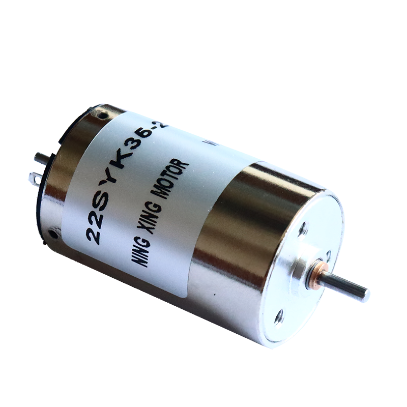 Ano ang Hollow Cup DC Brush Motor?